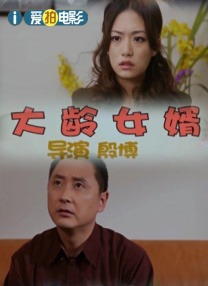 日韩美女在线